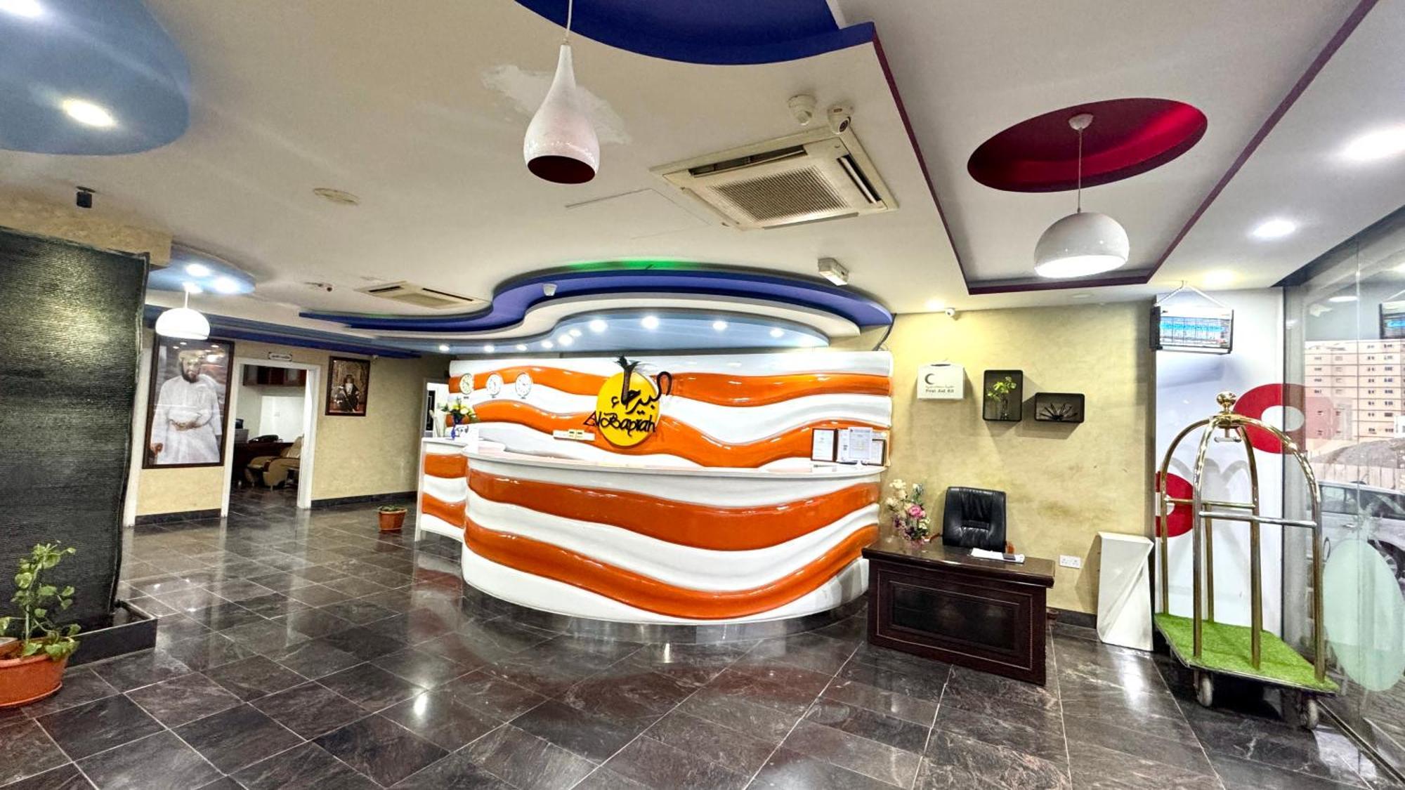 Hotel Collection O Muscat Airport