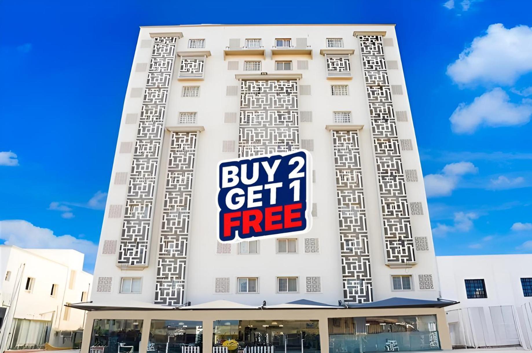 Collection O Muscat Airport Hotel 4*